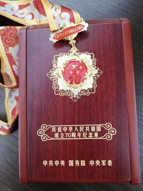 1622083049323398.jpg 3.jpg