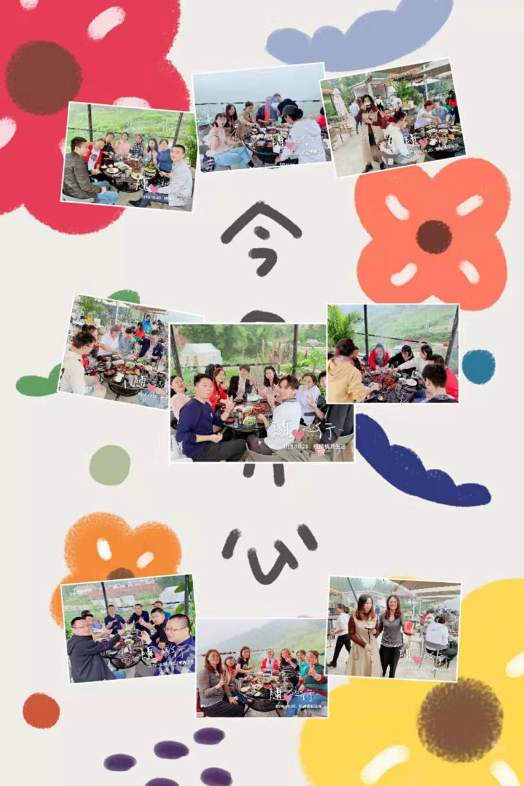 1622186816878067.jpg 10.jpg