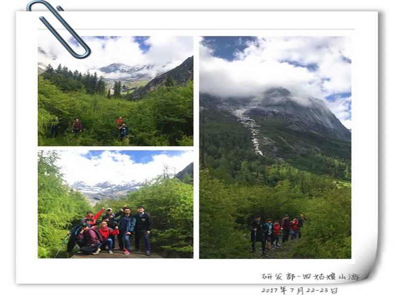 1622514756334348.jpg 14_副本.jpg