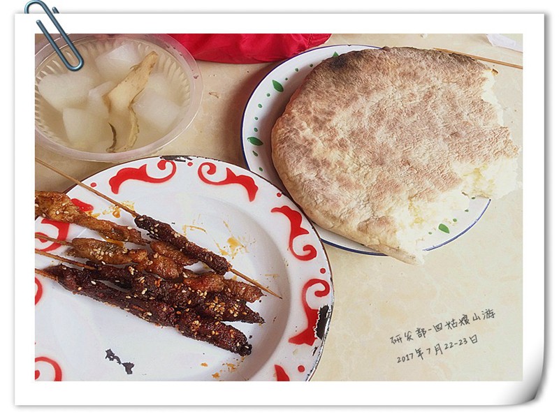 1622514921637017.jpg 19_副本.jpg