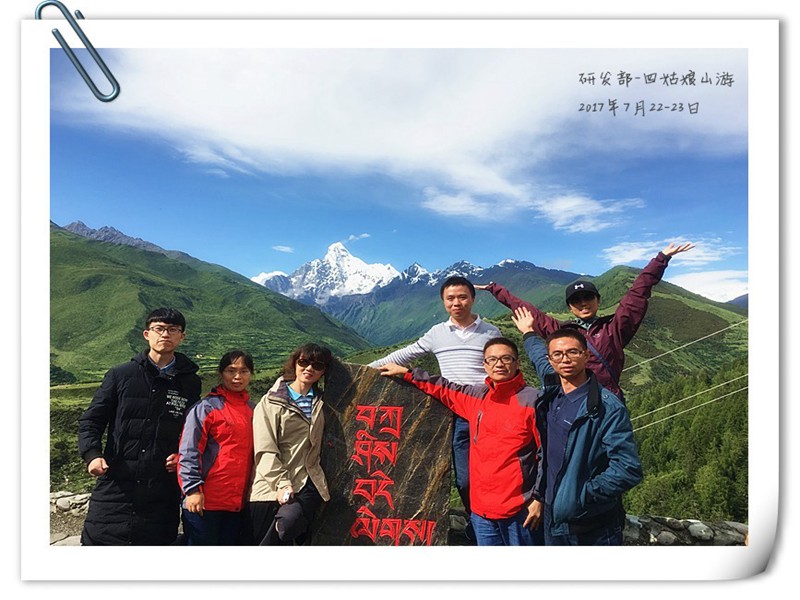 1622514980512216.jpg 21_副本.jpg