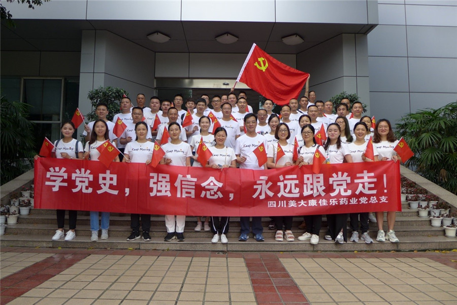 1632726927268990.jpg fileUpload1.jpg