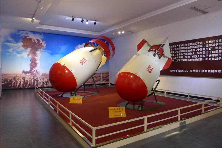 1632727238885192.jpg fileUpload15.jpg