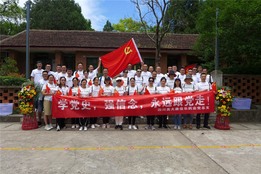 1632727271581241.jpg fileUpload16.jpg