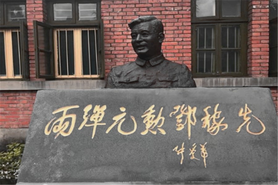 1632727320839173.jpg fileUpload17.jpg