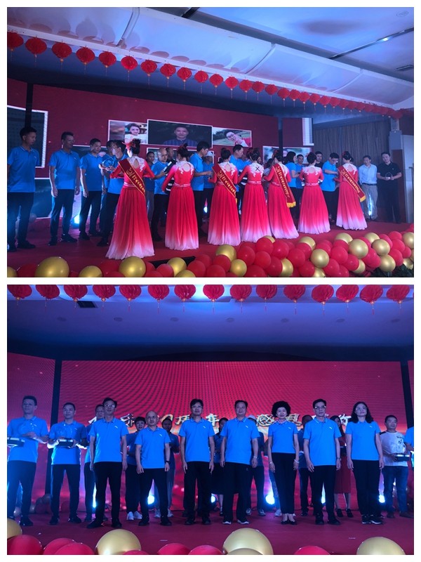 1632730282103676.jpg 颁奖.jpg