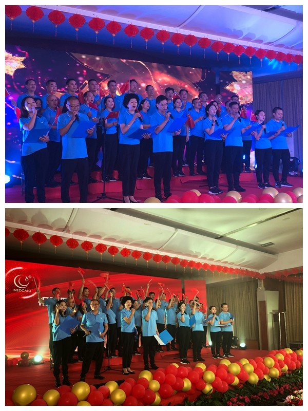 1632730565484731.jpg 明天会更好.jpg