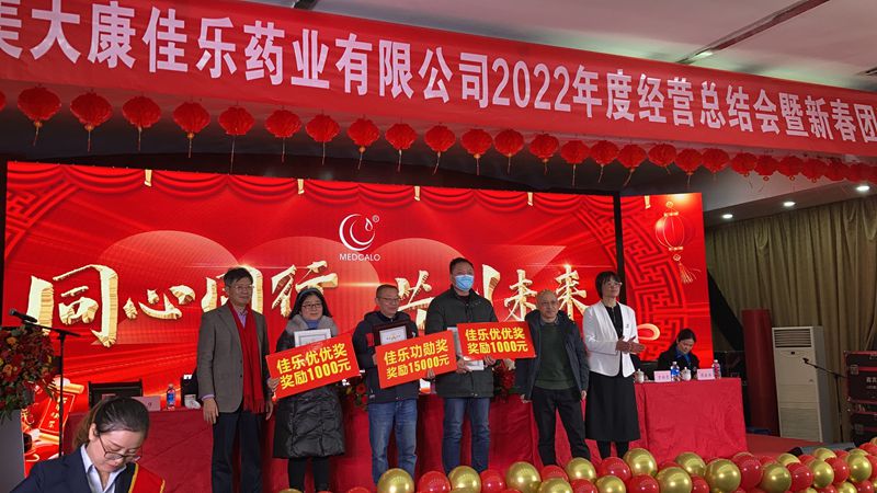 1676015956132915.jpg 5.jpg