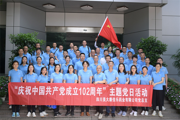 1703135079683794.jpg 1.jpg