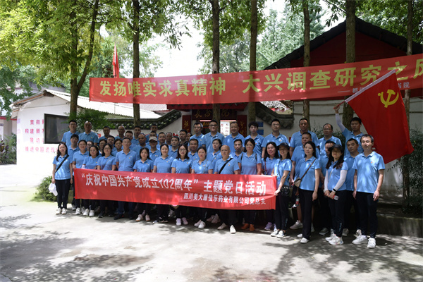 1703135211572293.jpg 2.jpg