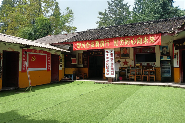 1703135262566265.jpg 3.jpg