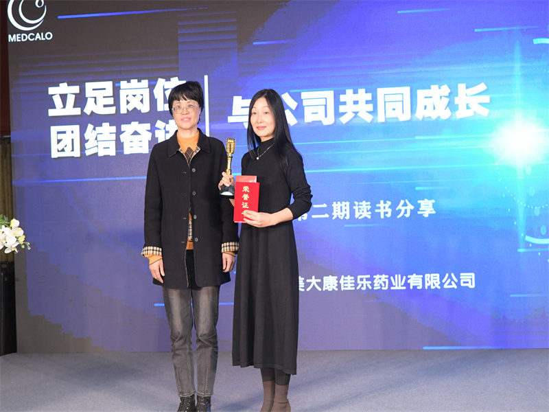 1703146849458894.jpg 8.jpg