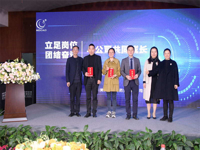 1703146865568454.jpg 9.jpg