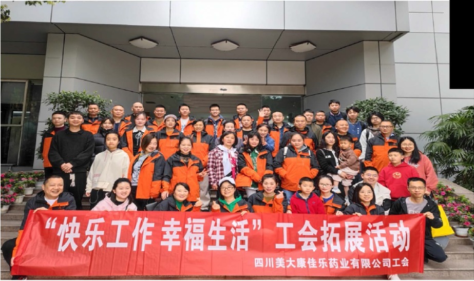 1710394197803988.jpg 小针出发前集体.jpg