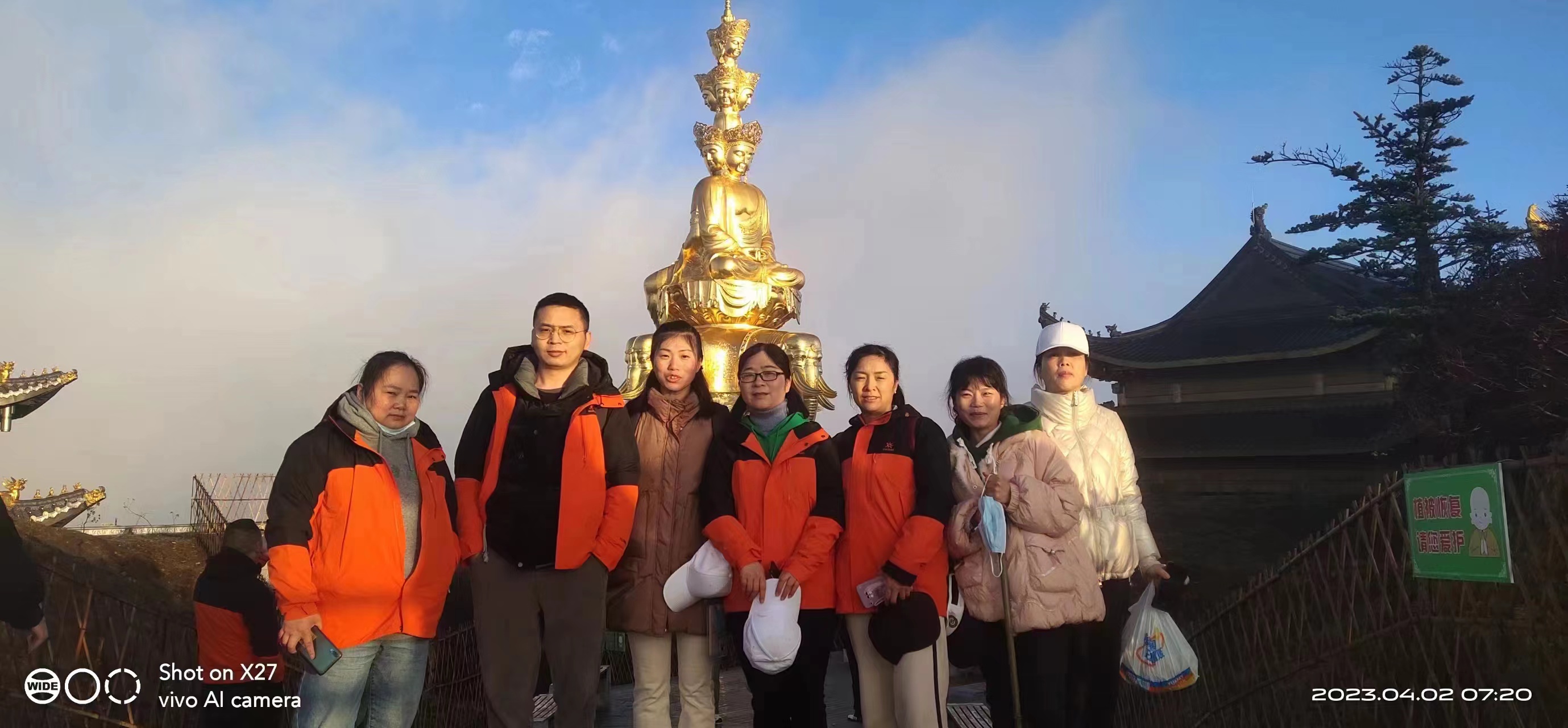 1710394474279741.jpg 金顶1.jpg