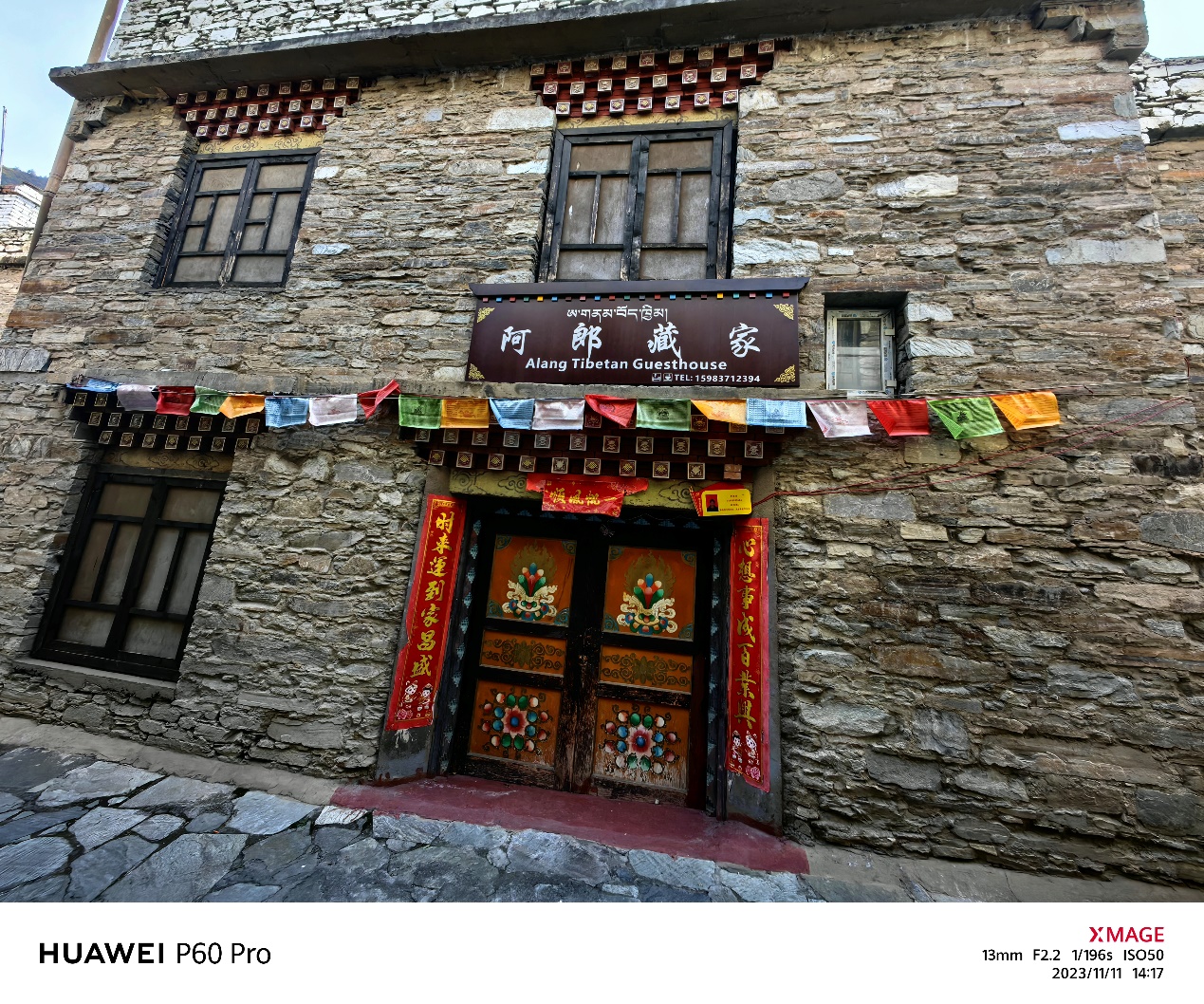 1710485738845198.jpg 5.jpg