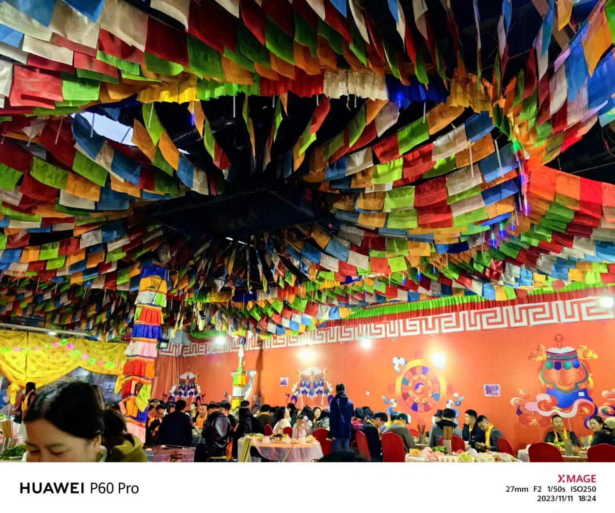 1710485779156780.jpg 7.jpg