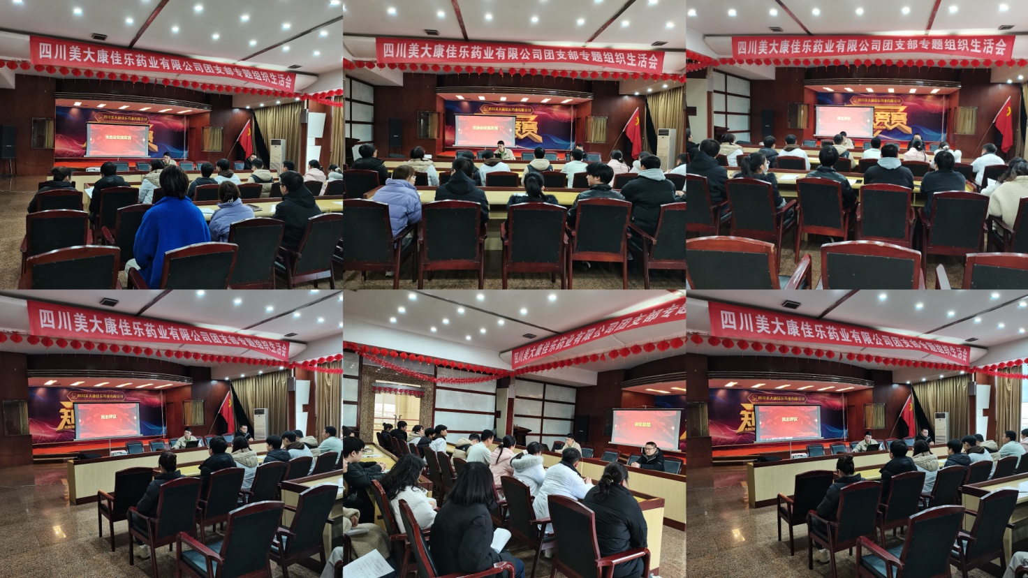 1710726485112904.jpg 3.jpg