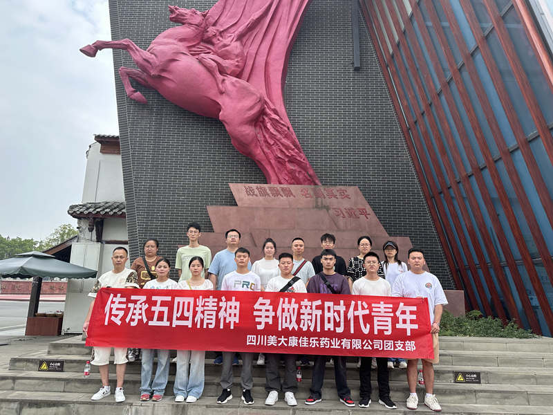 1720751121558341.jpg 1_副本.jpg