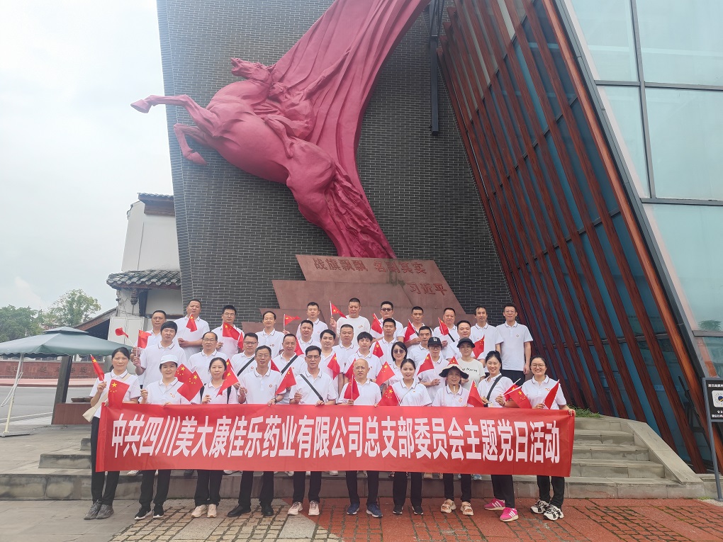 1742370232409522.jpg fileUpload1.jpg