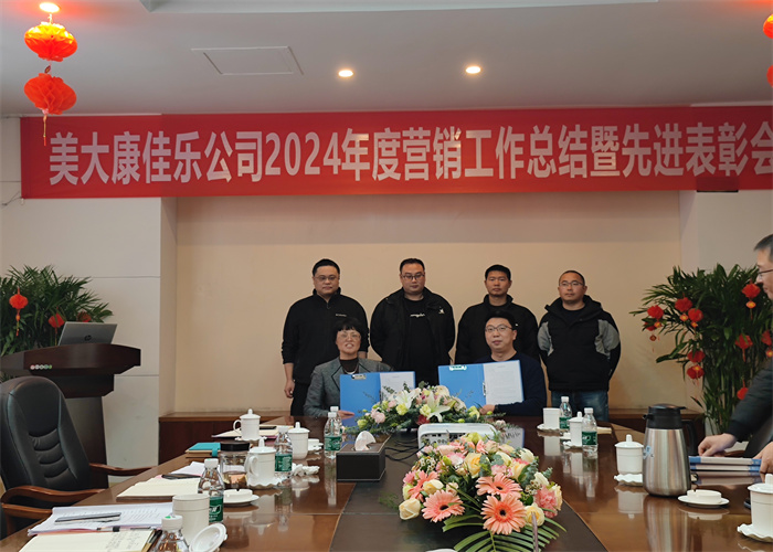 1742372196403405.jpg 8.jpg