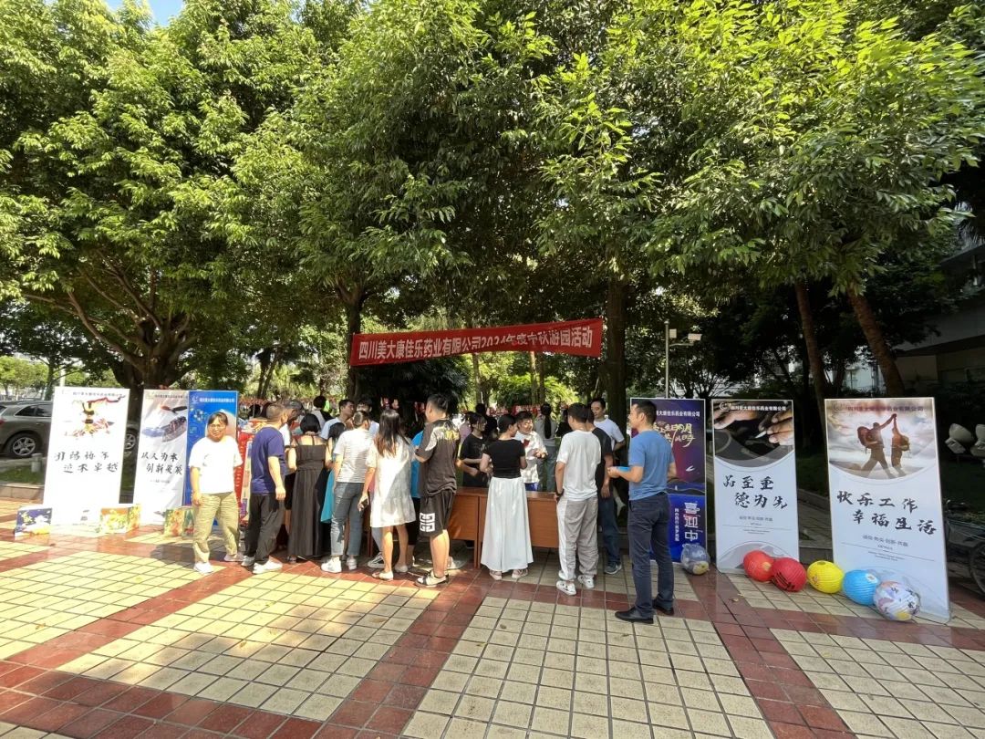 1742373875163854.jpg 微信图片_20250319164002.jpg